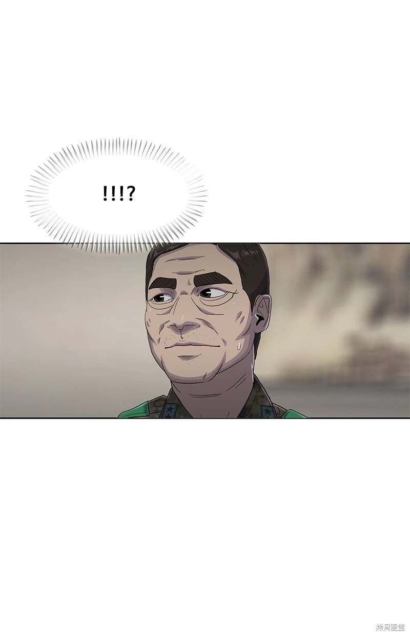 第156话