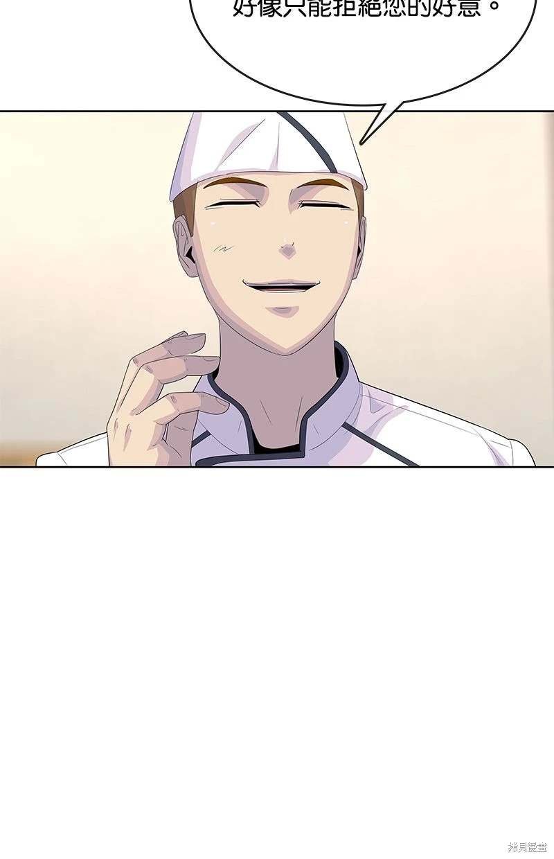 第157话