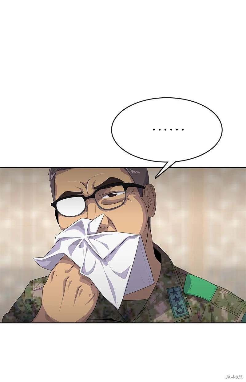 第157话