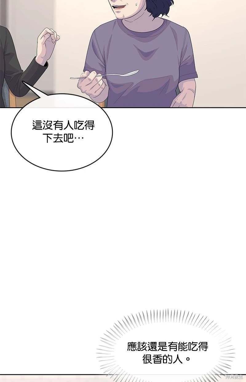 第157话
