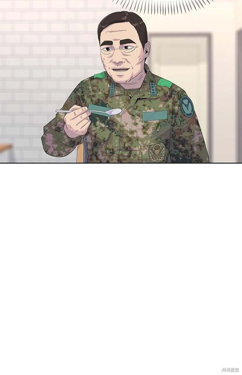 第157话