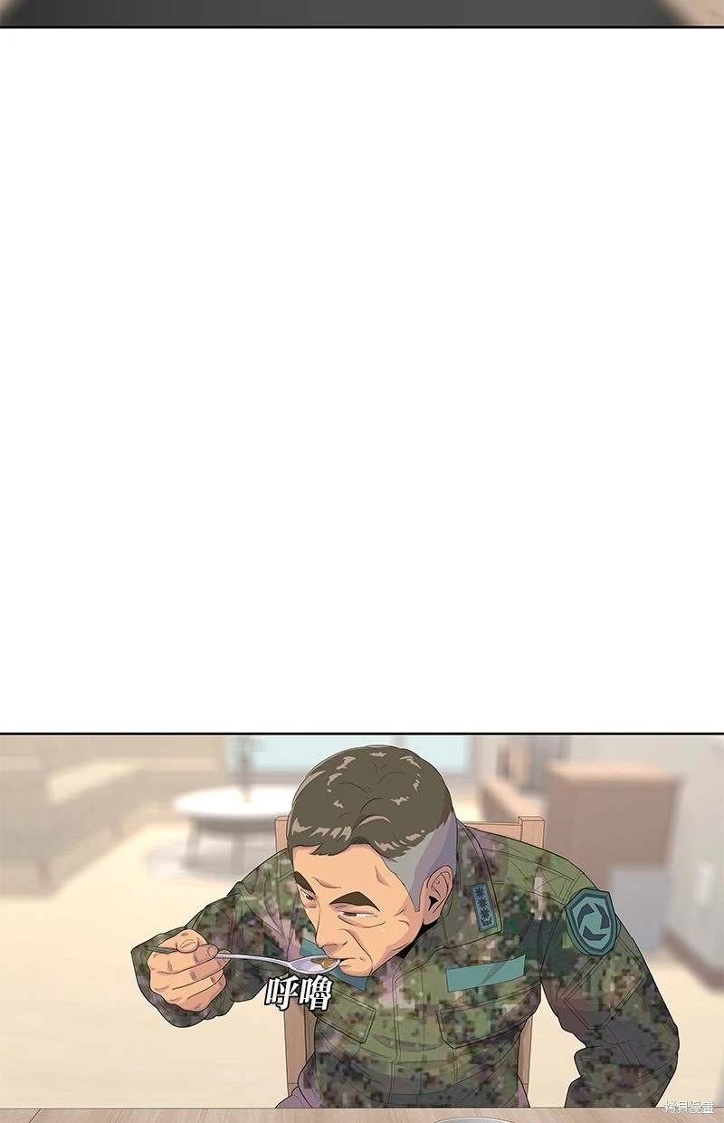 第157话
