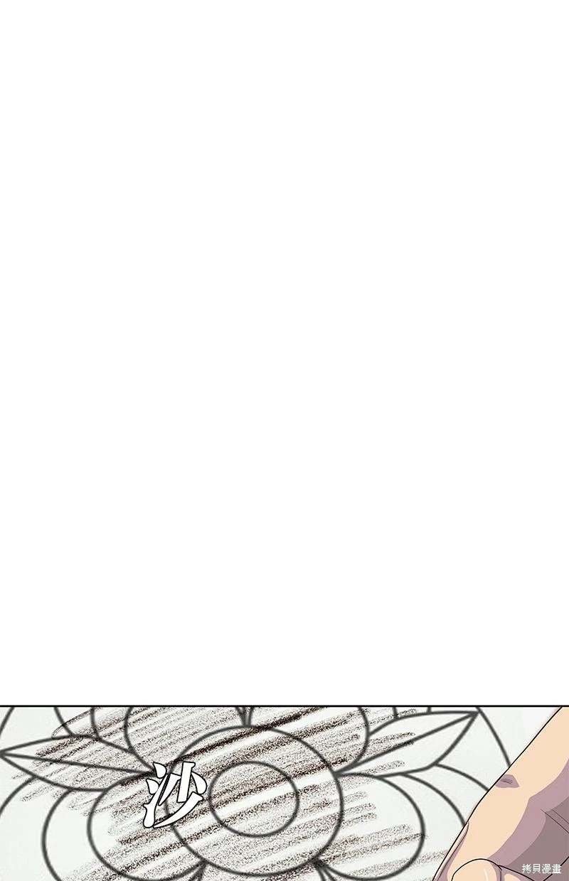第157话