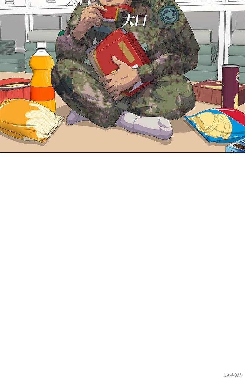第157话