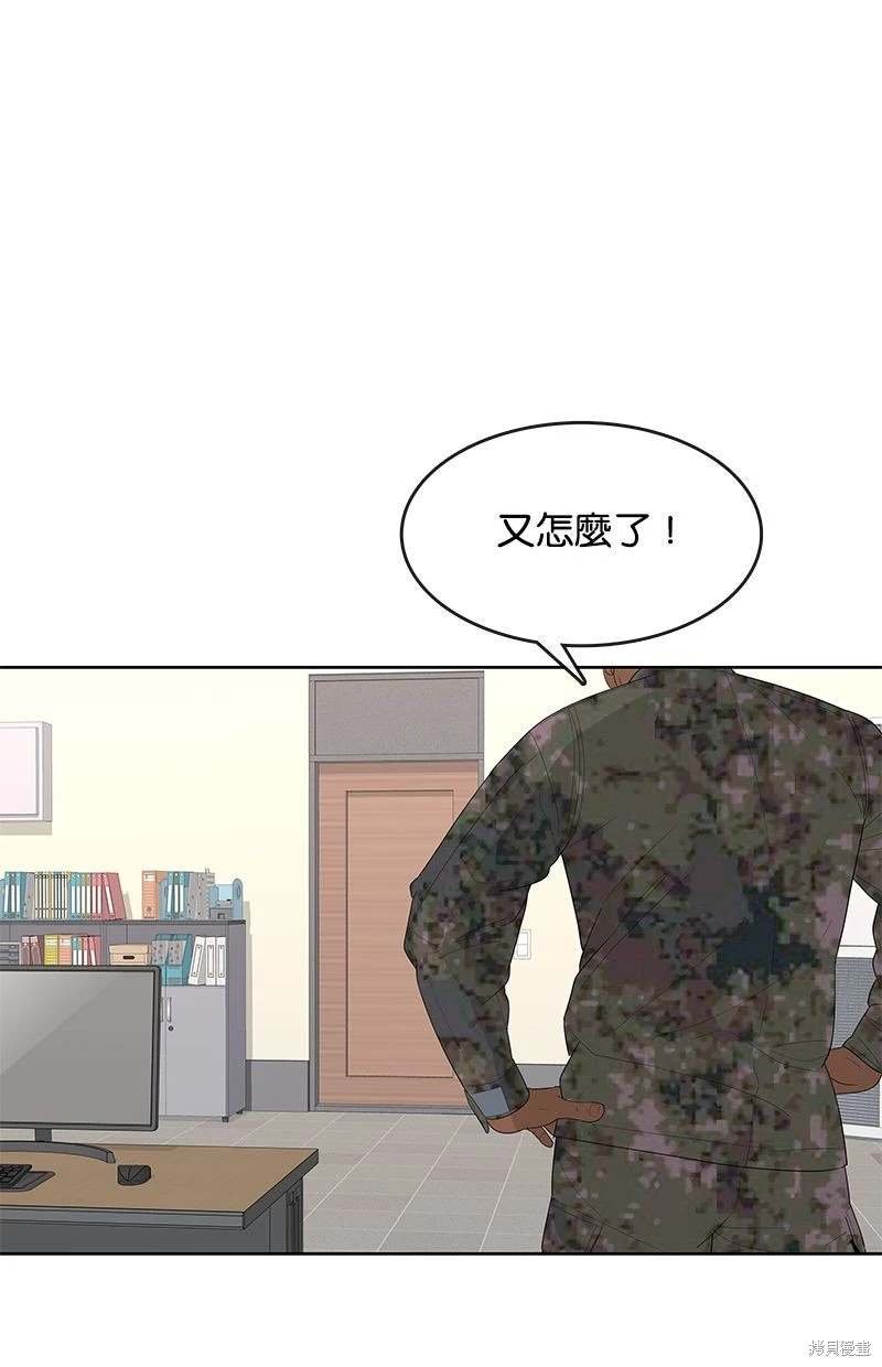 第157话
