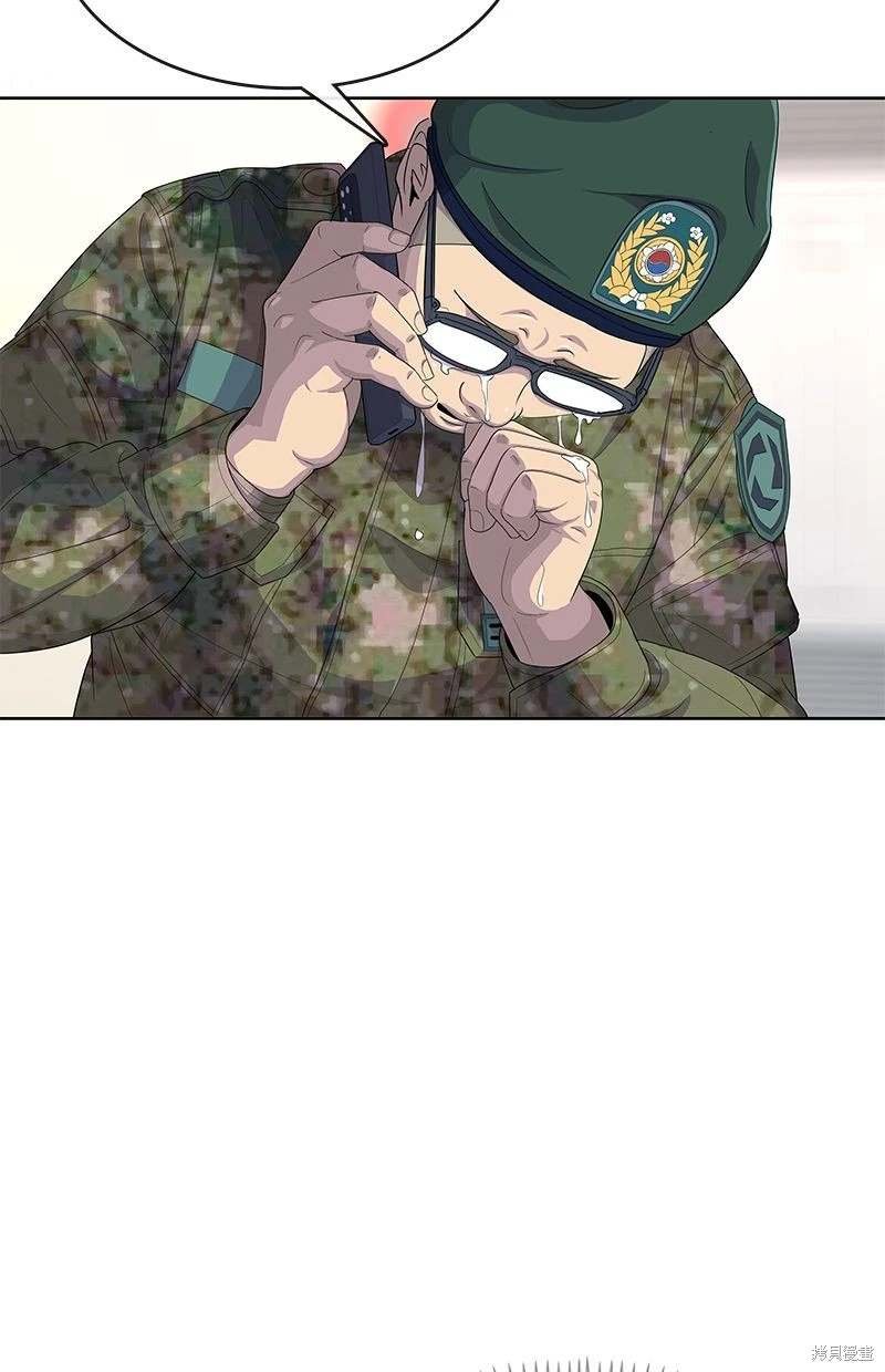 第158话