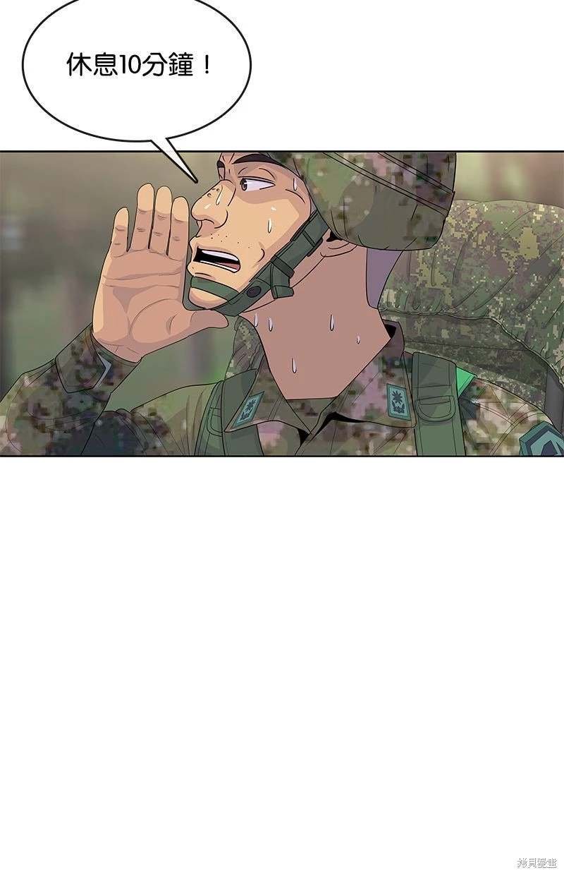 第158话
