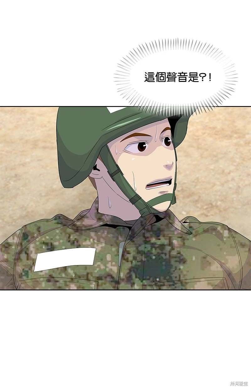 第158话