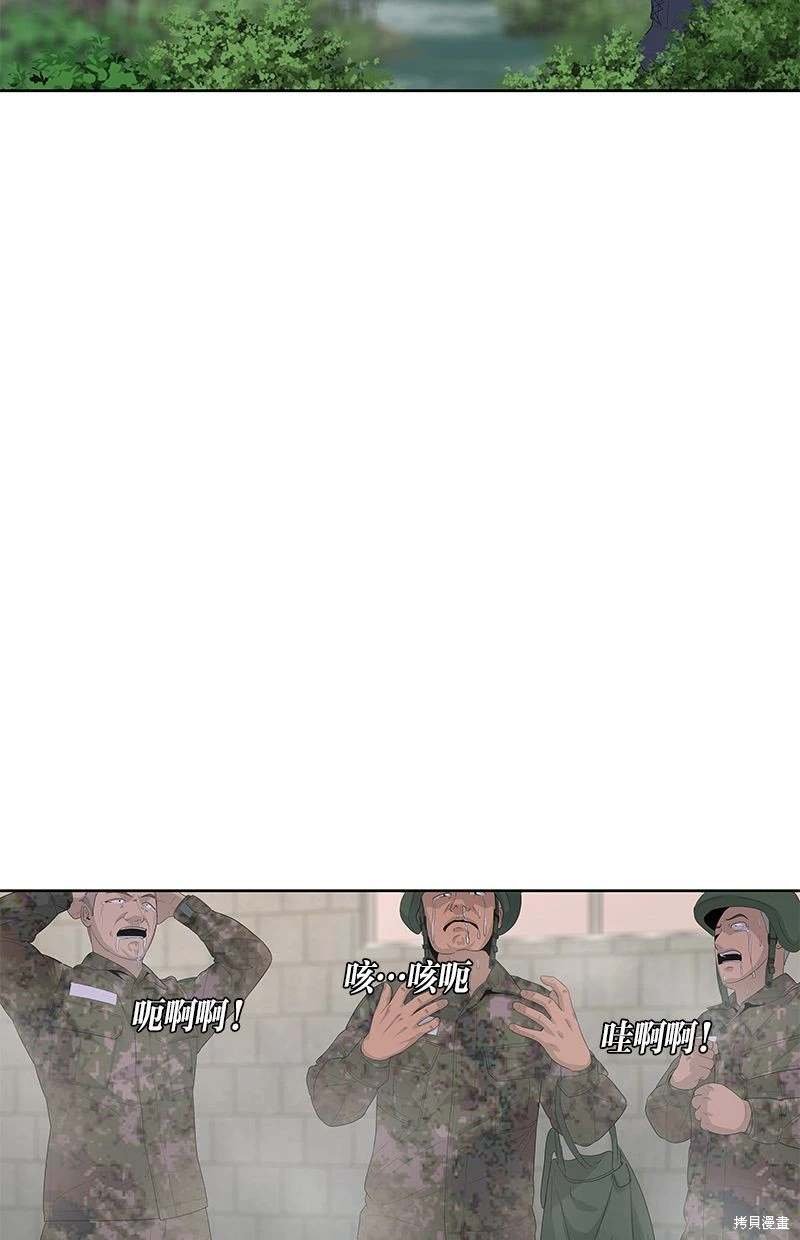 第158话