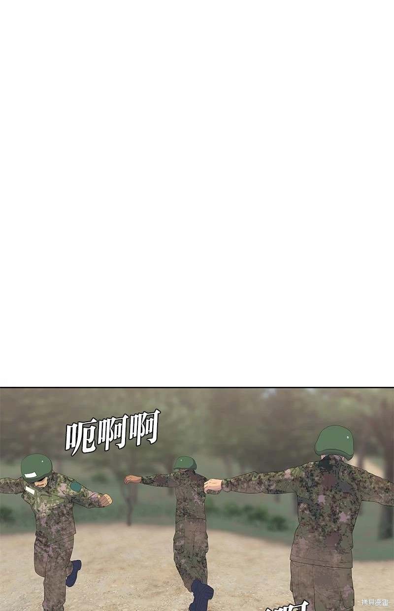第158话