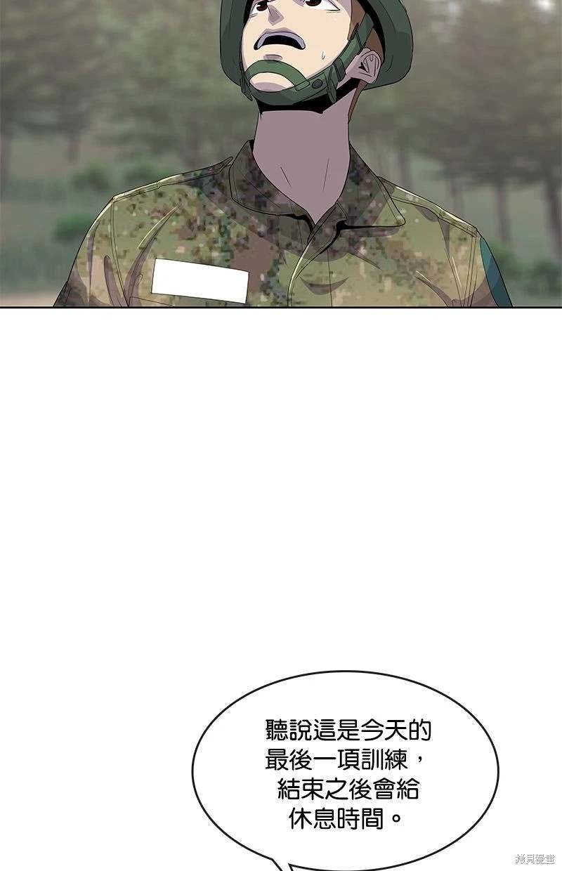 第158话