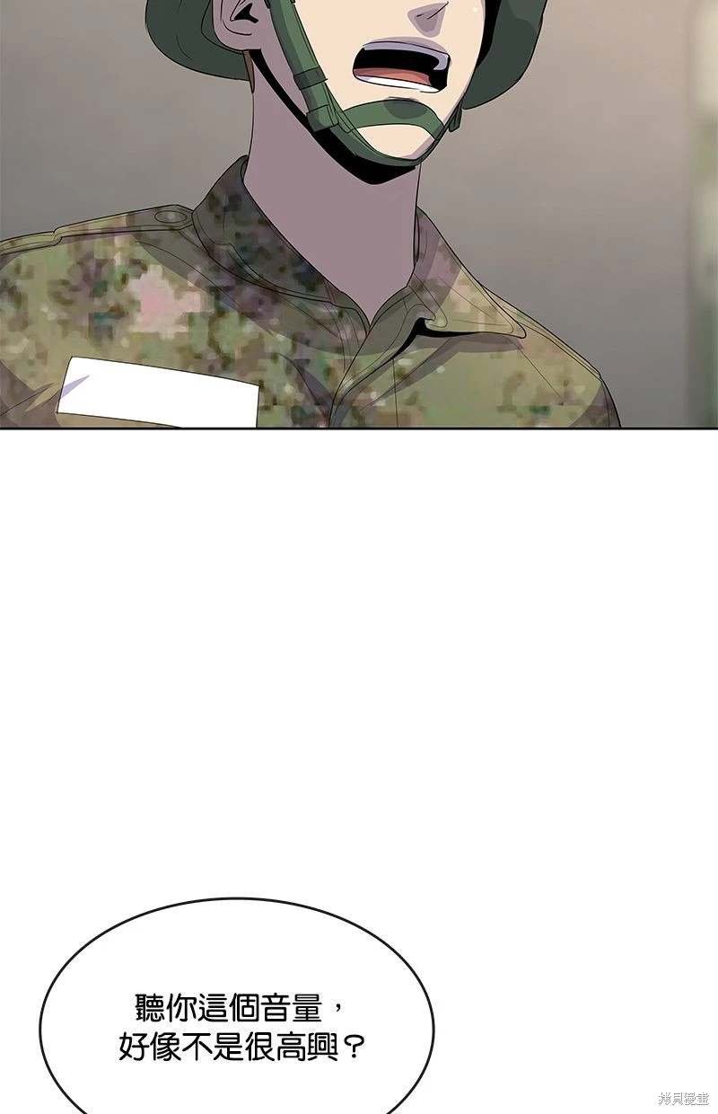 第158话