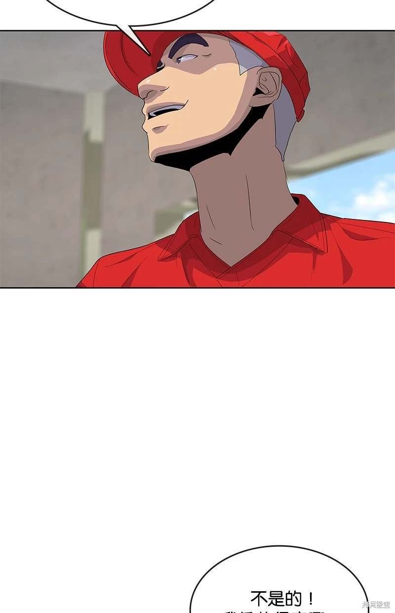 第158话