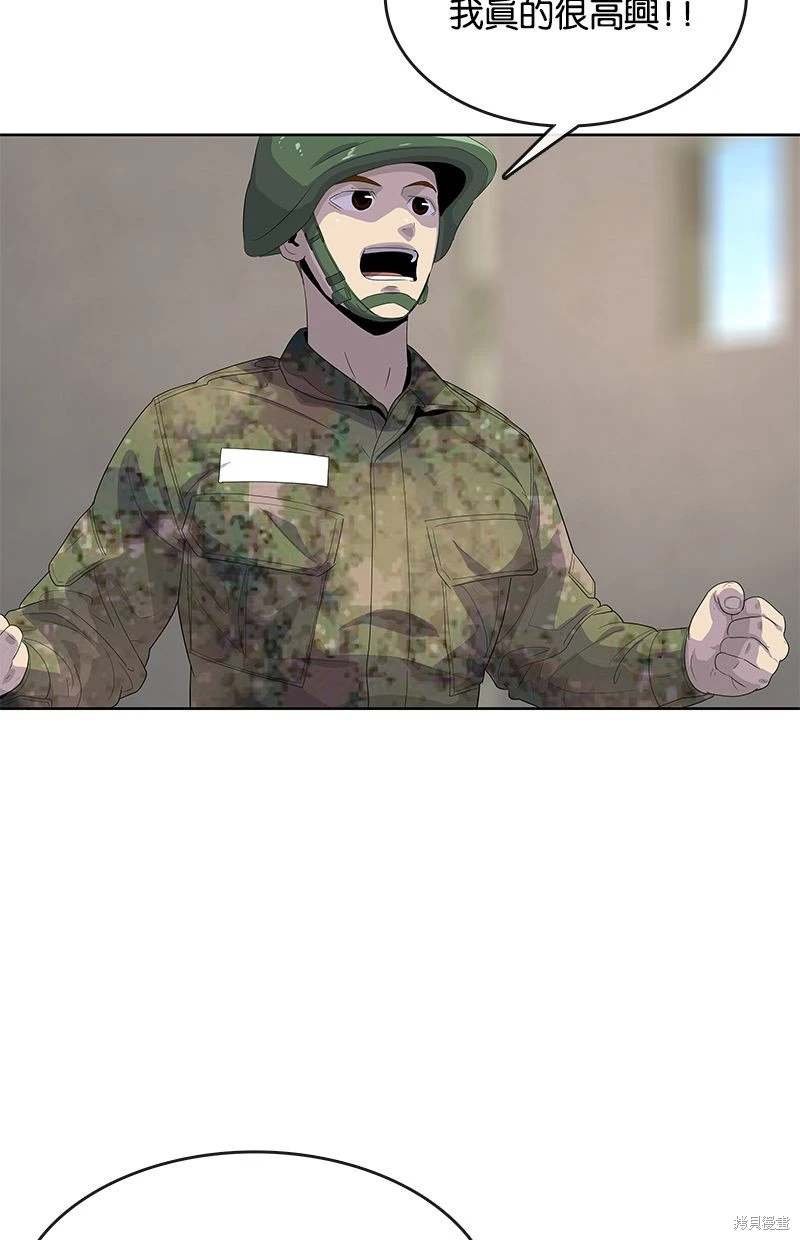 第158话