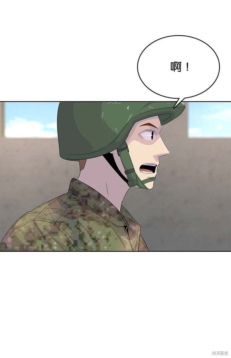 第158话