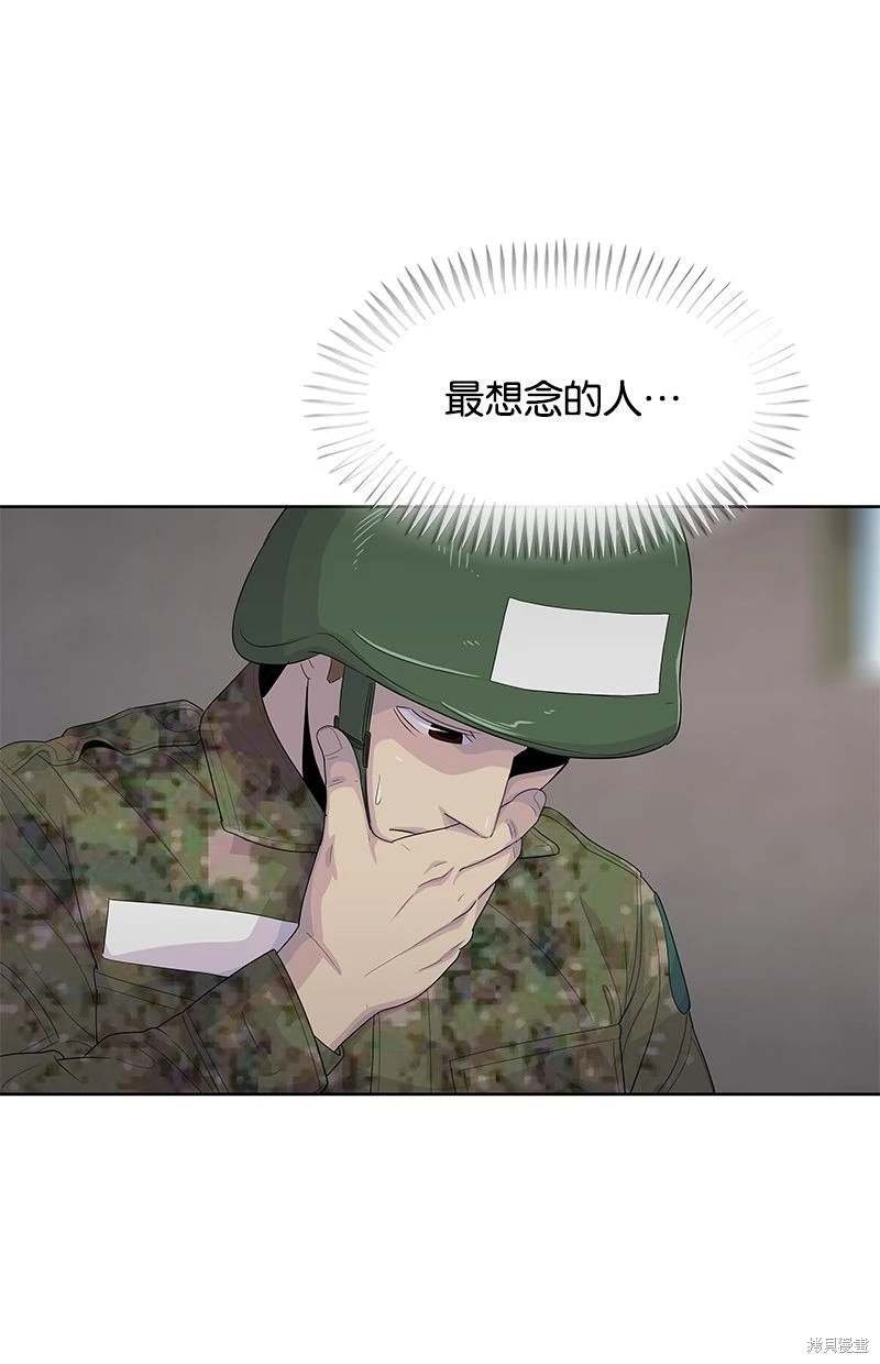 第158话
