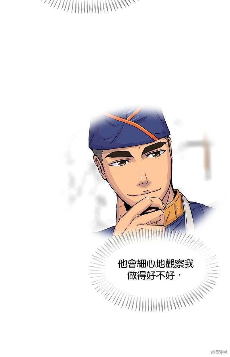 第158话