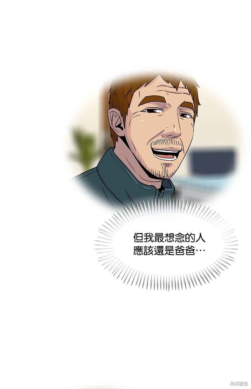 第158话