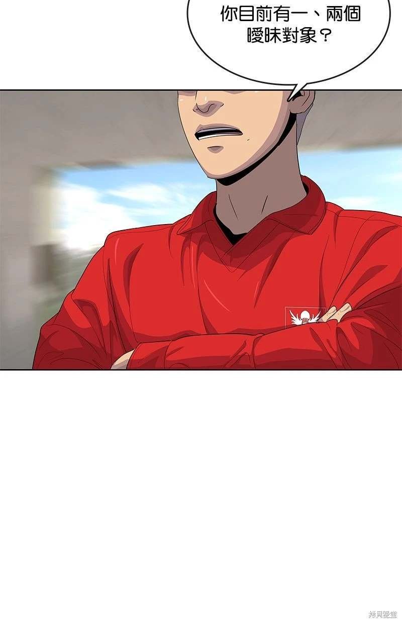第158话