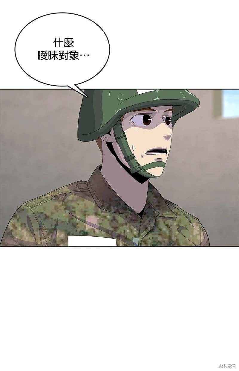 第158话
