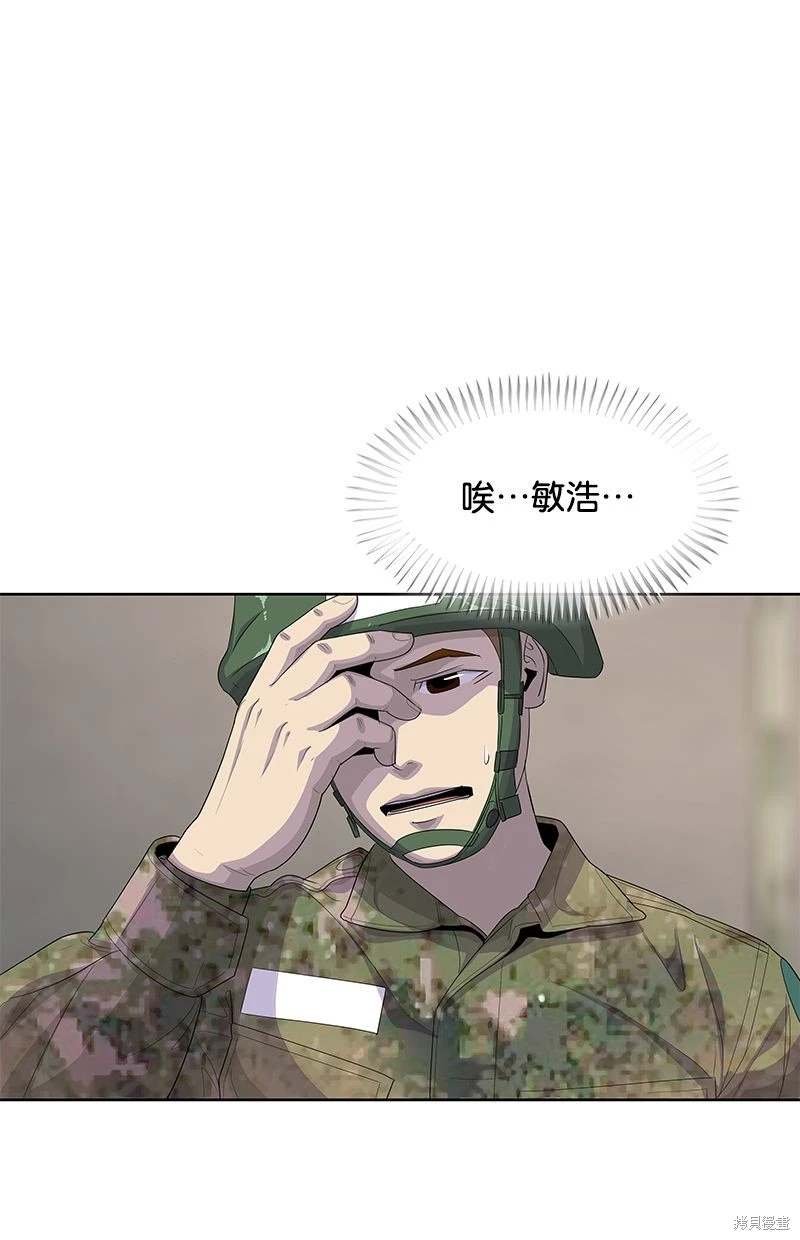第158话
