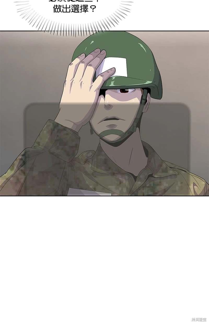 第158话