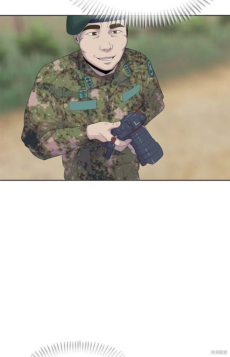 第159话
