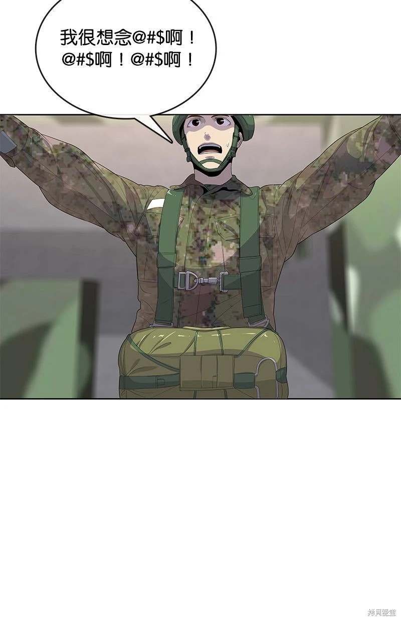 第159话