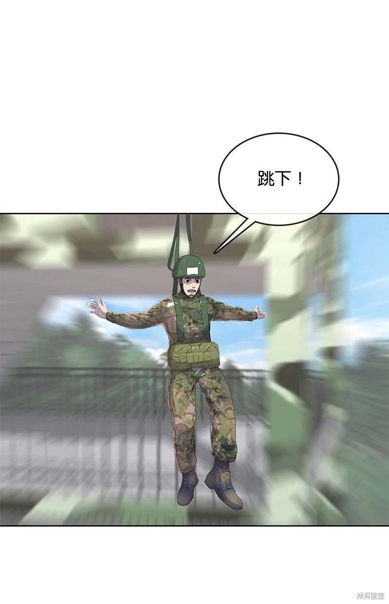 第159话