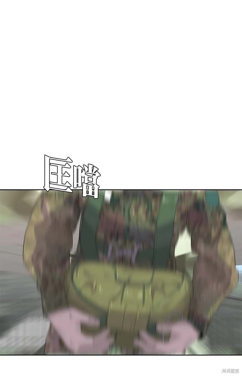 第159话