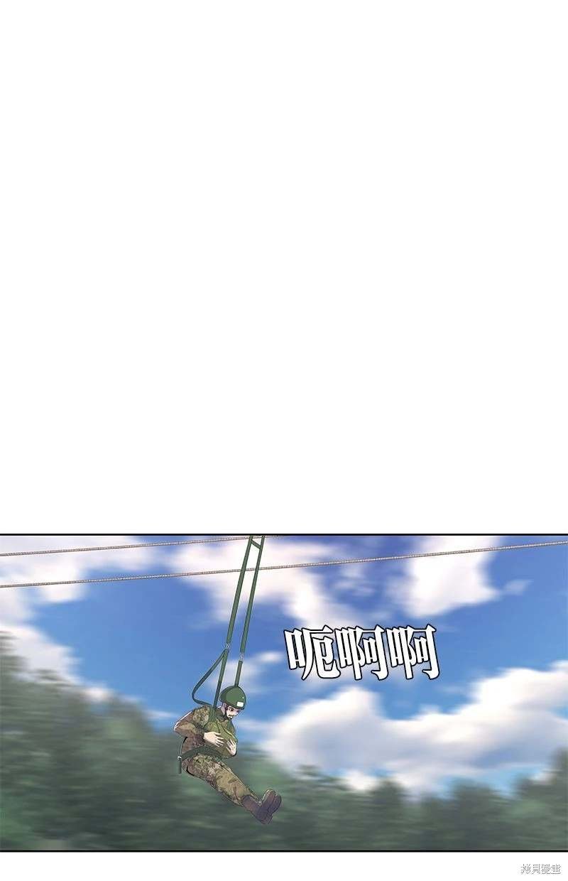 第159话