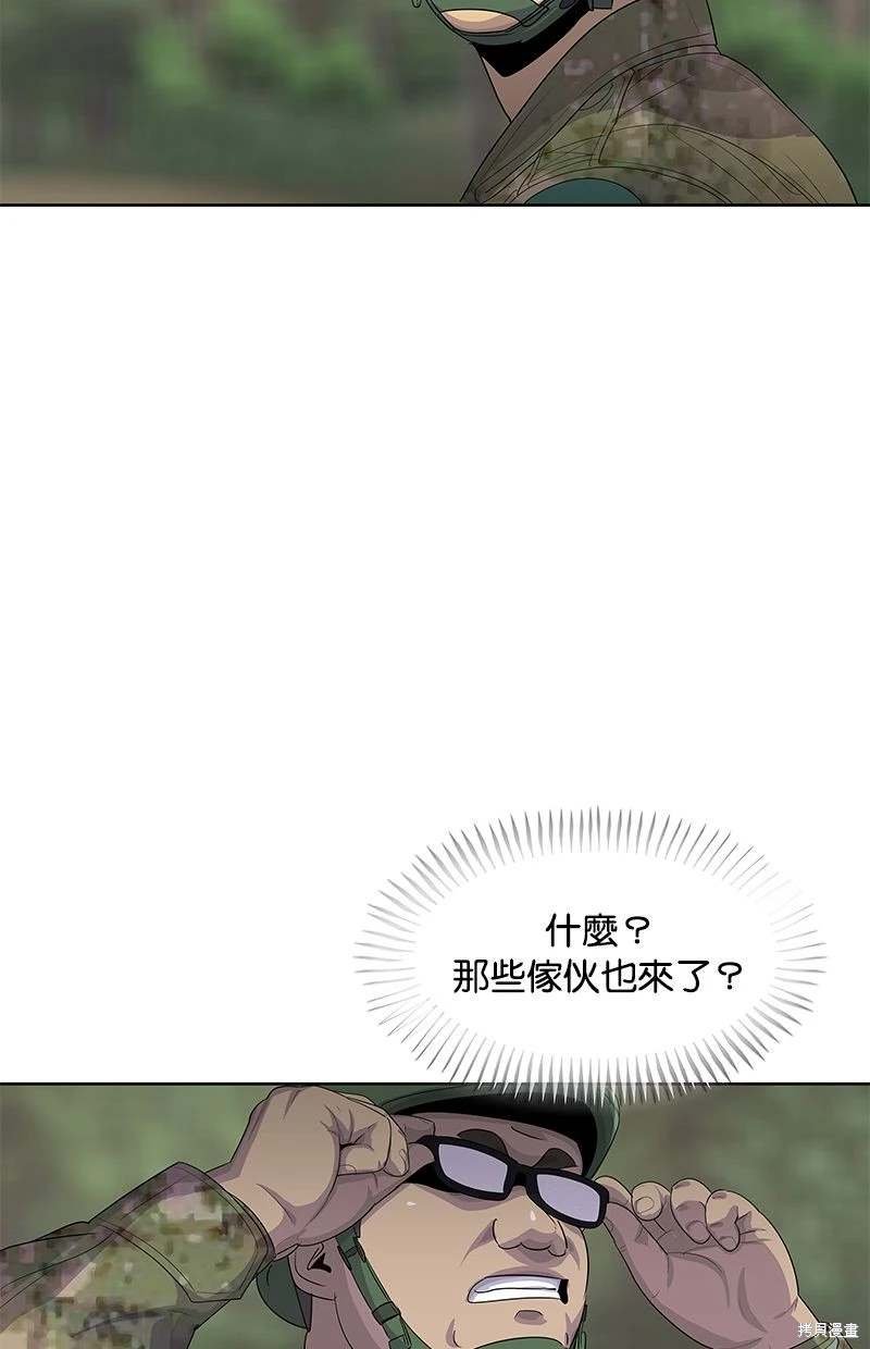 第159话