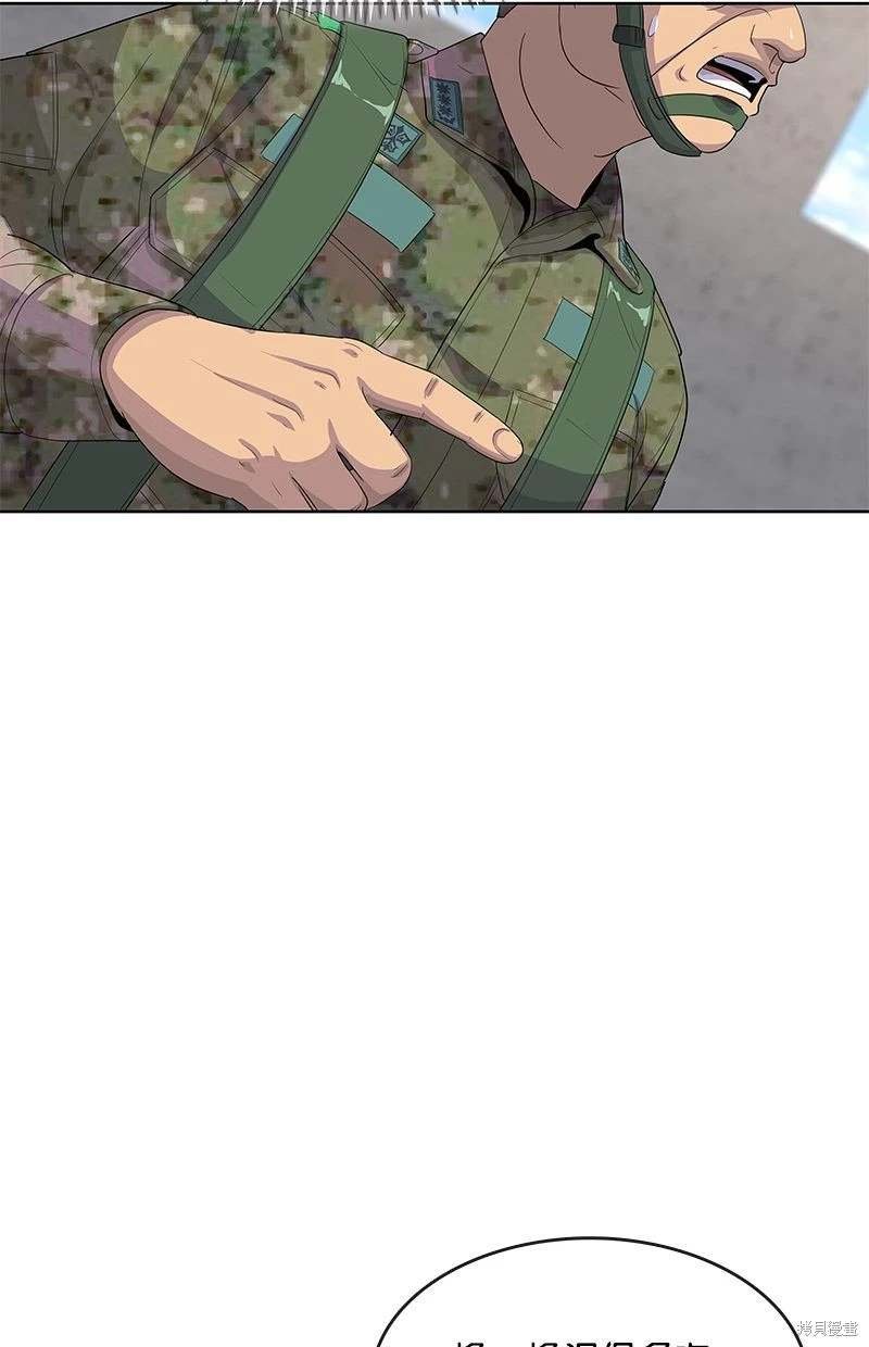 第159话