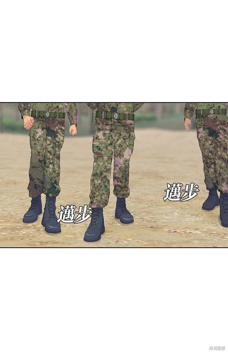 第159话