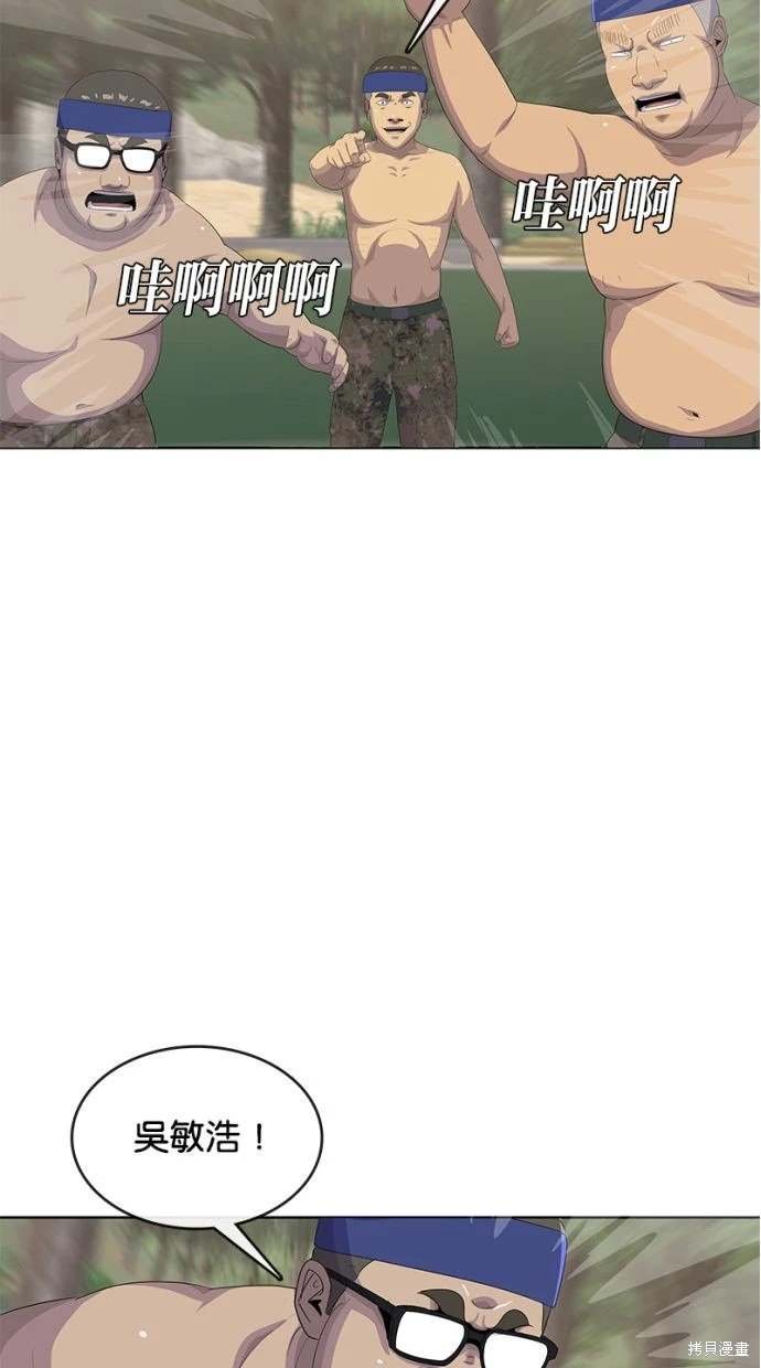 第160话