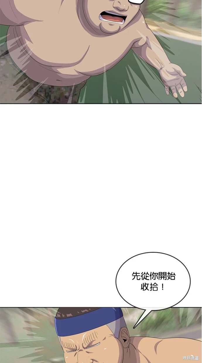 第160话