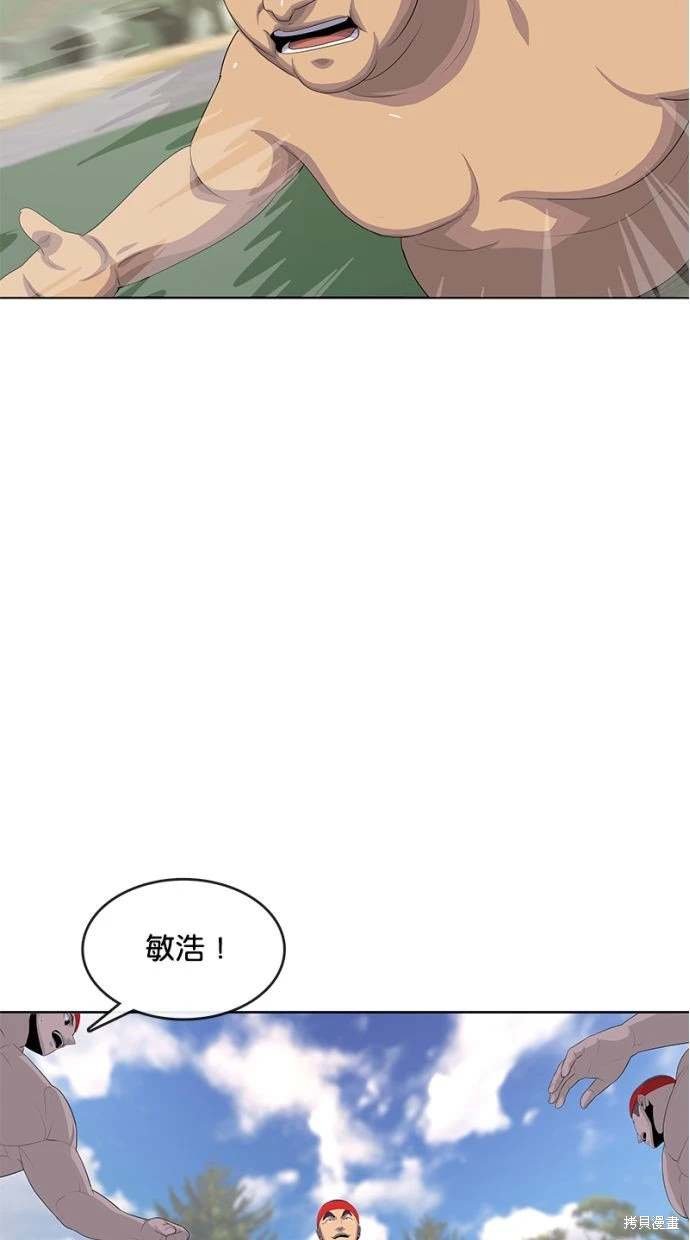 第160话