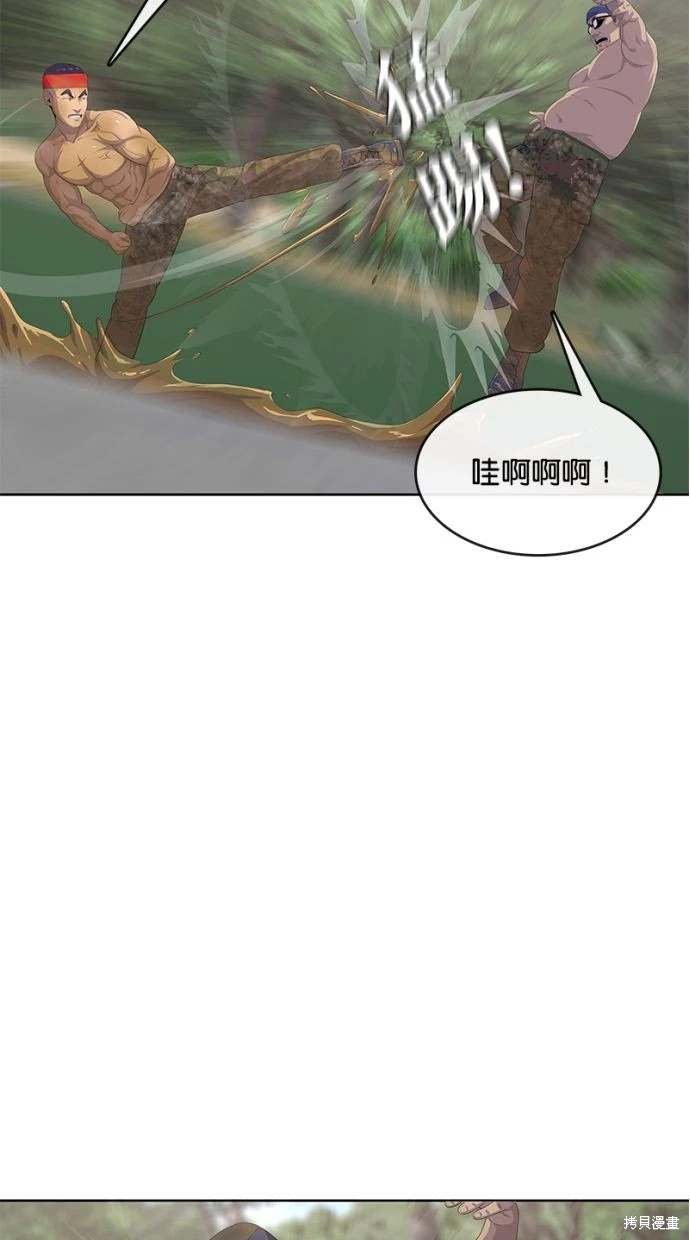 第160话