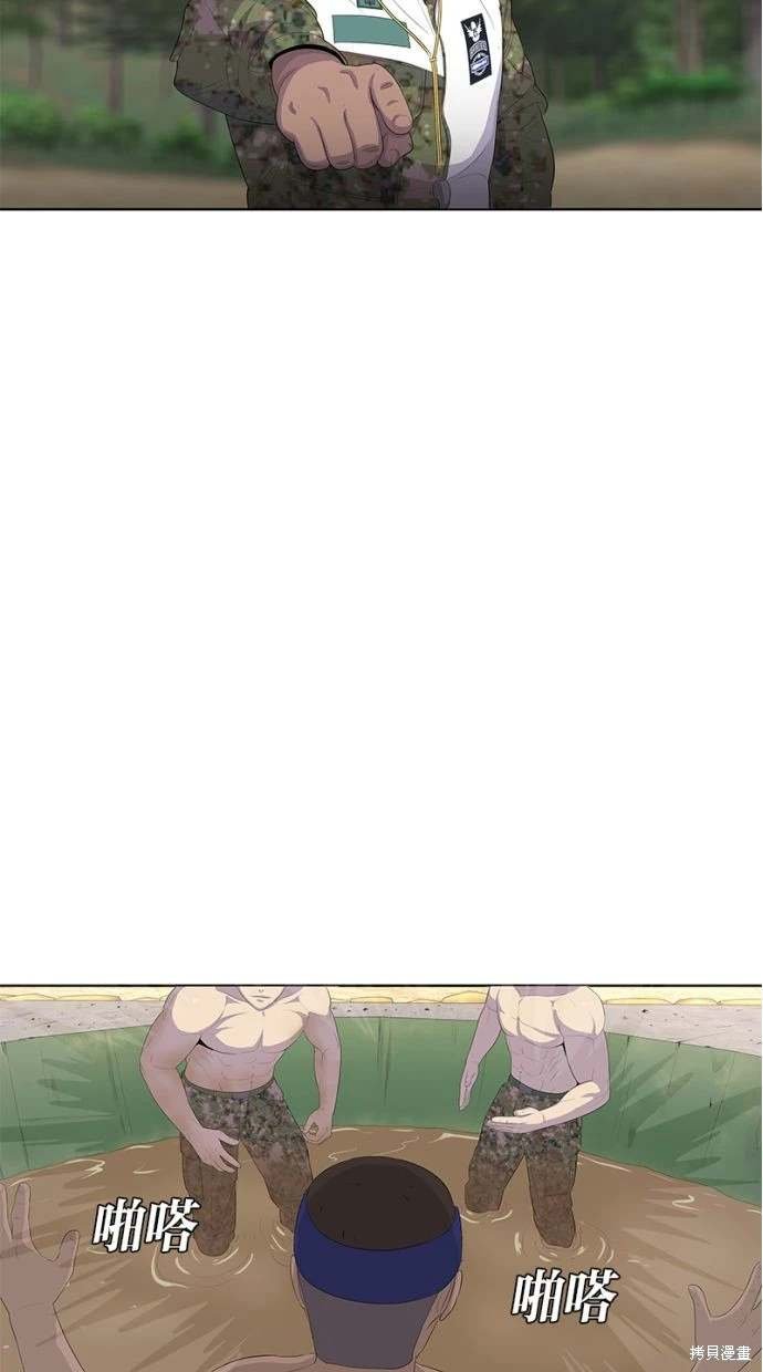 第160话