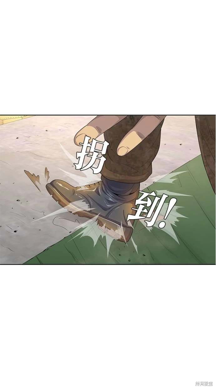 第160话
