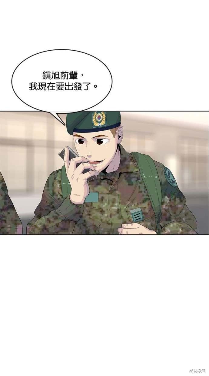 第160话