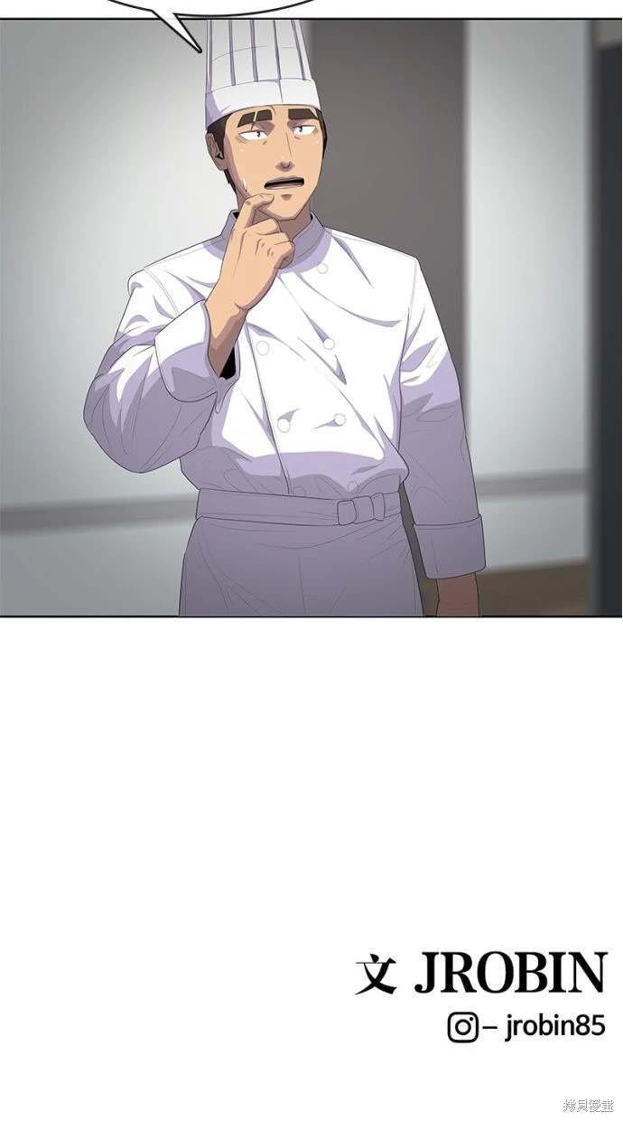 第160话