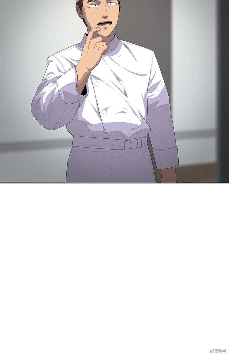 第161话
