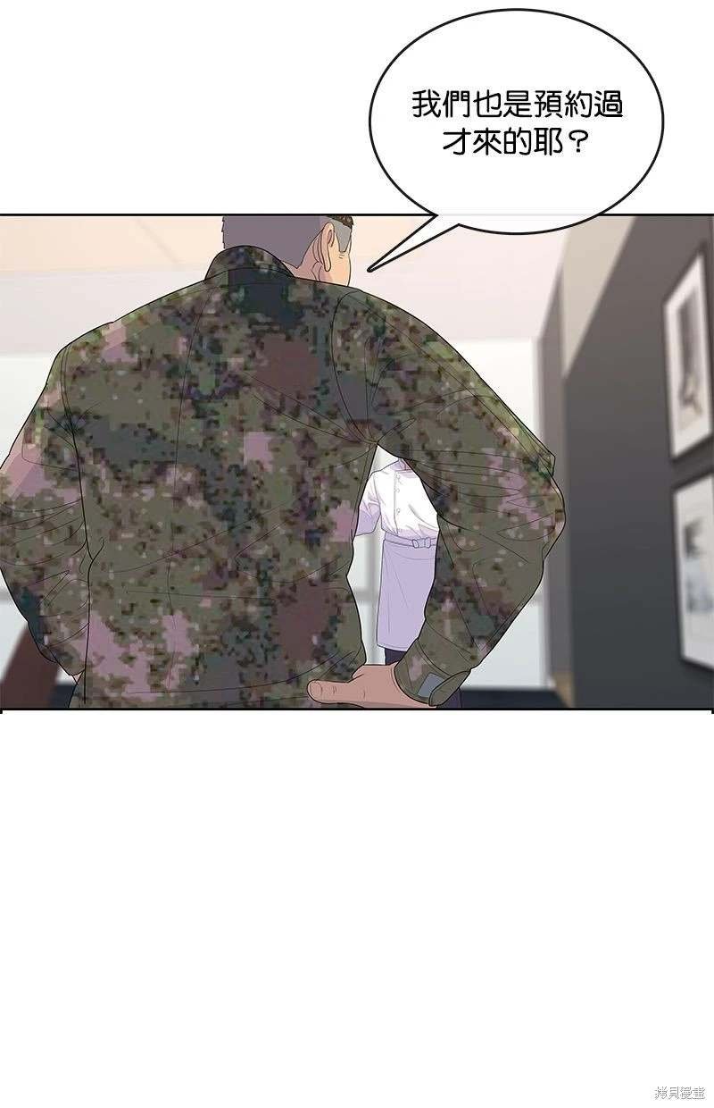 第161话