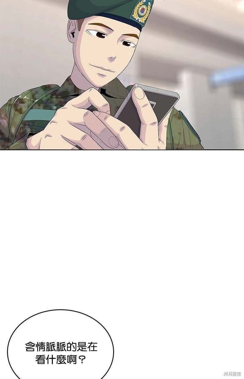 第161话