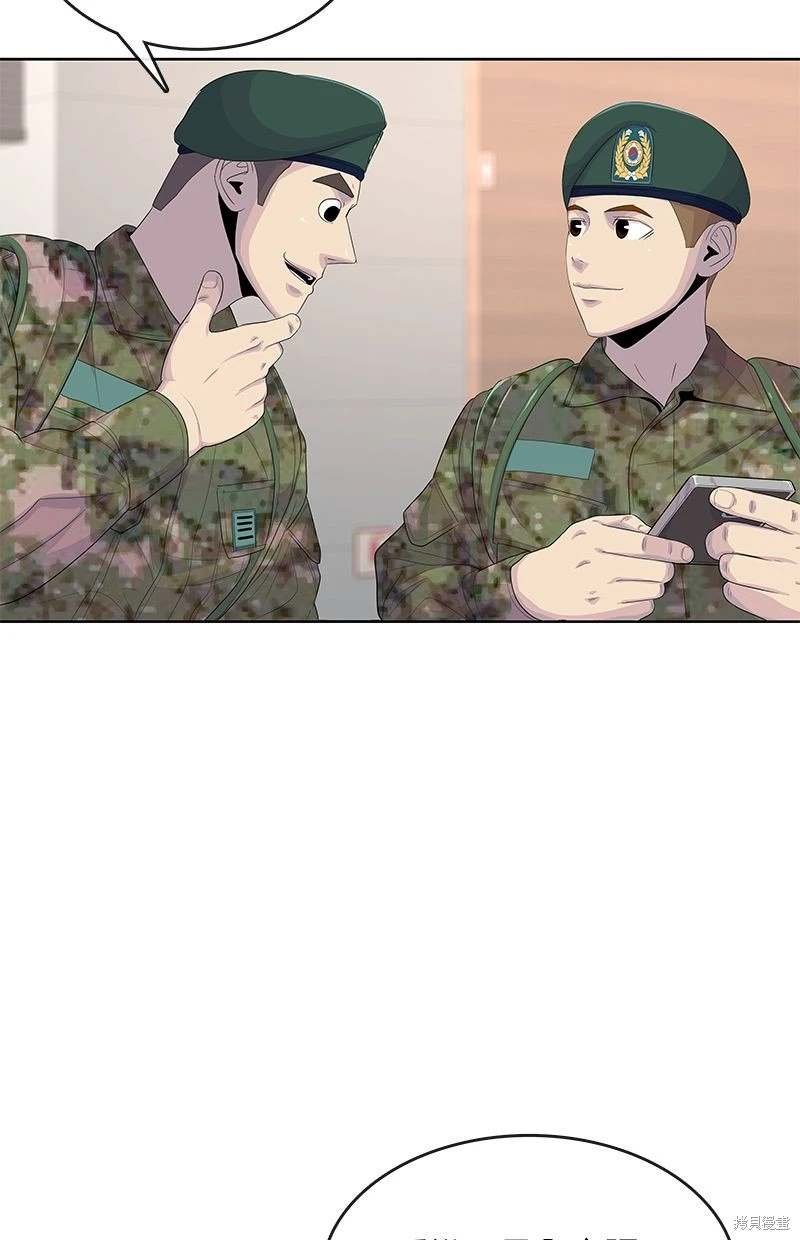 第161话