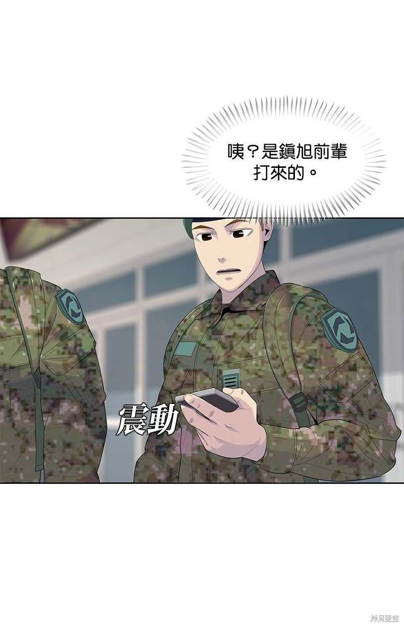 第161话