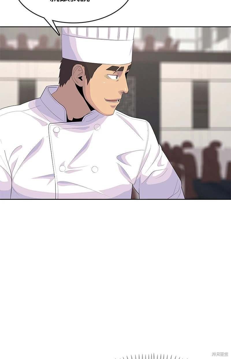 第161话