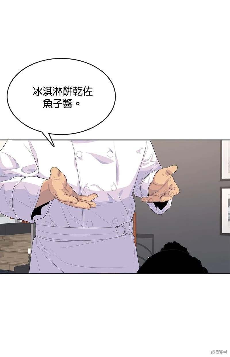 第161话