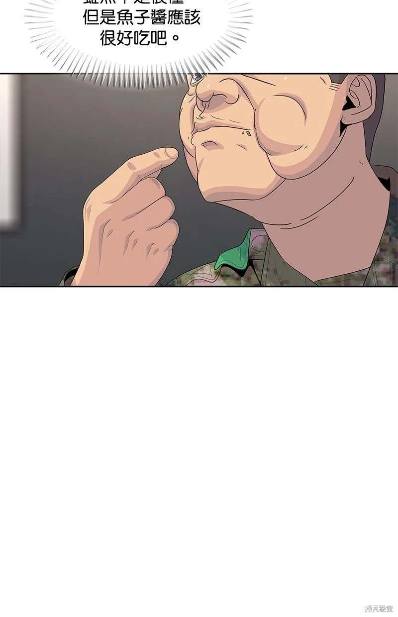 第161话
